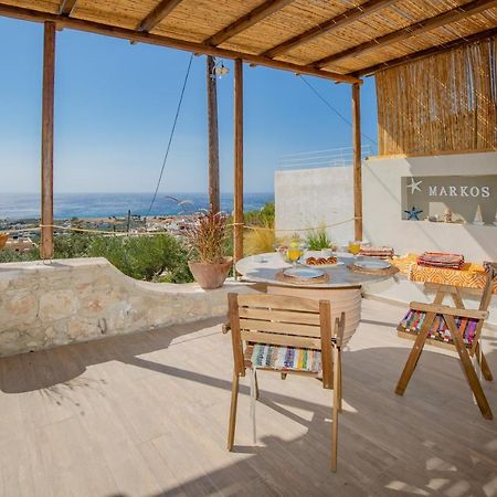 Markos Home Кутсунари Экстерьер фото